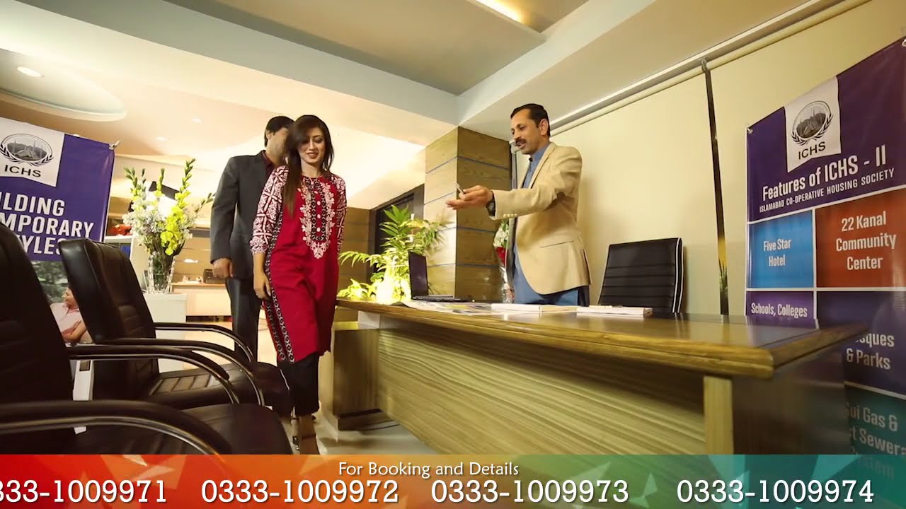 TVC | Islamabad Cooperative Housing Society |   Media 6 Productions