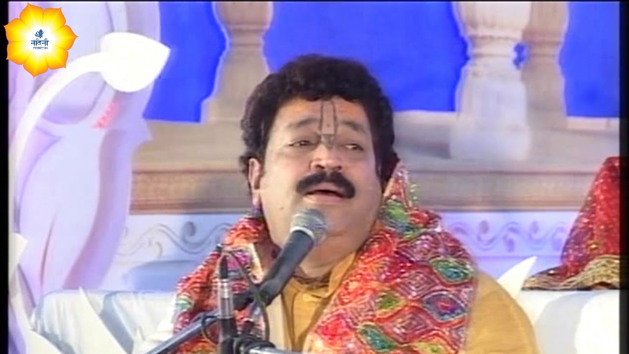 मनमोहन तुम्हे रिझाऊँ, तोहे नित नये लाड़ लडाऊ !! भईया कृष्ण दास जी !! मथुरा वृन्दावन !! श्री नन्दिनी