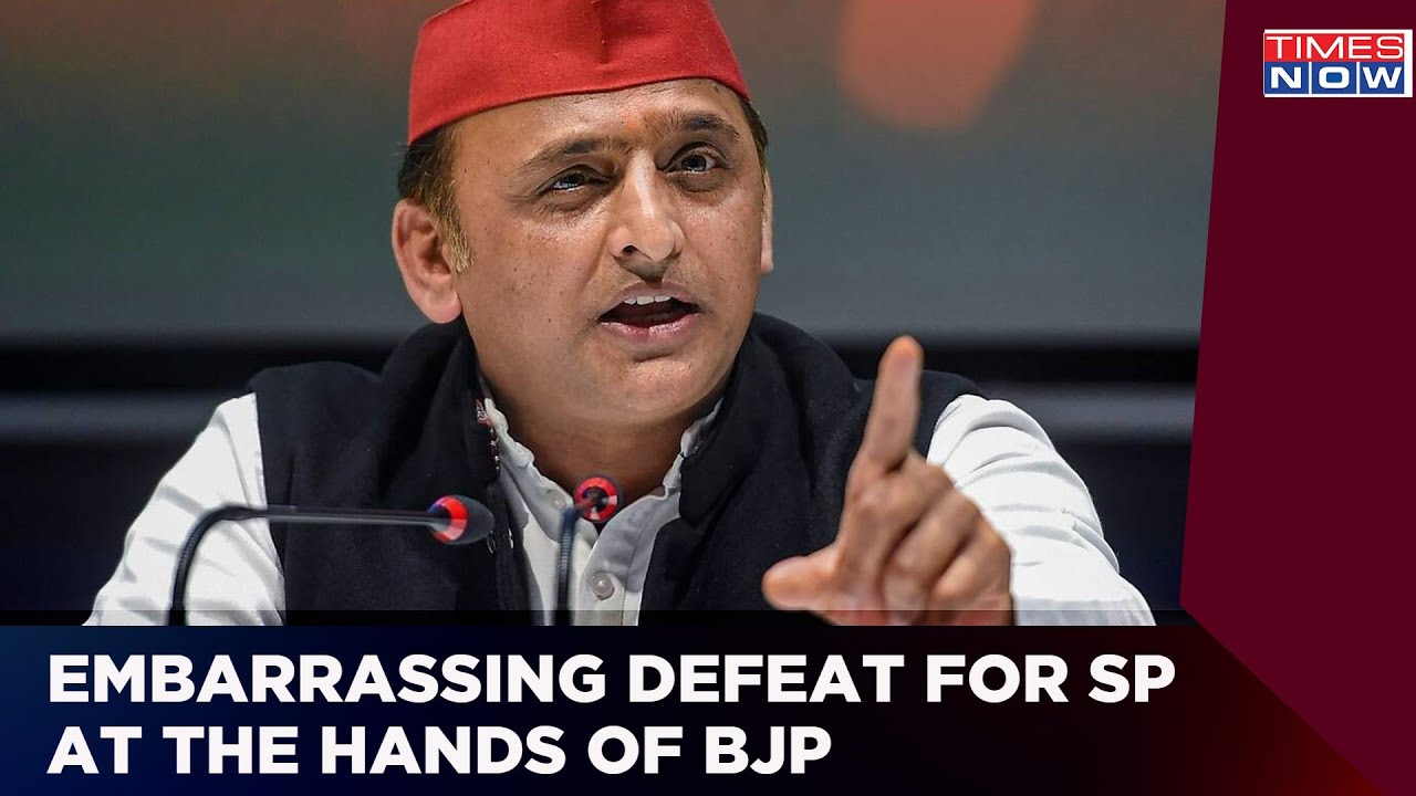 BJP Wins In Rampur, Leads In Azamgarh; Embarrassing Defeat For Samajwadi & Akhilesh | Latest News