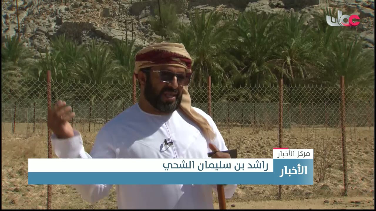 منطقة السّي في محافظة مسندم .. أجواء باردة وتنوع في المحاصيل الموسمية
