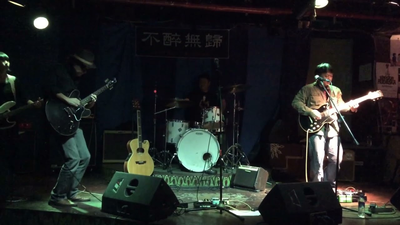 날 - Drummer's High (2014 Live)