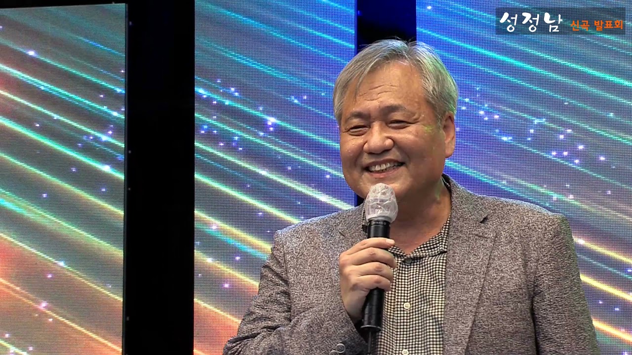 연모 조인용 진주문화원 부원장