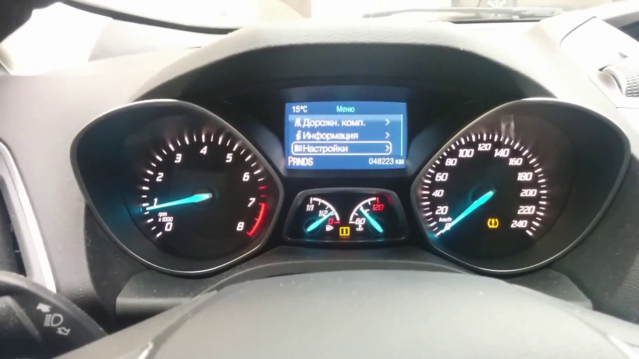 Ford Kuga 2. Как лечить предупреждение 