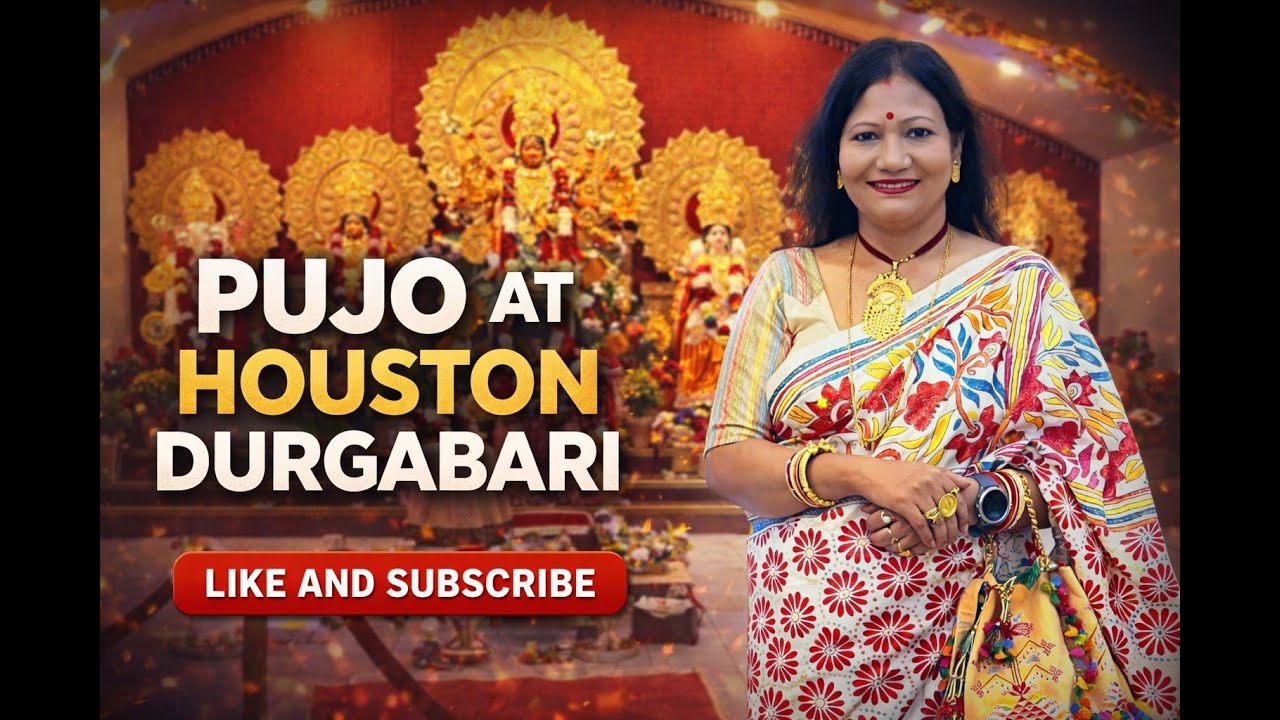 DEKHUN DEKHUN DEKHUN 👉 HOUSTON DURGABARI PUJO DEKHUN 🙏 || PROBASHE THEKEO ETOH BHOKTI ETOH ANONDO 🤘