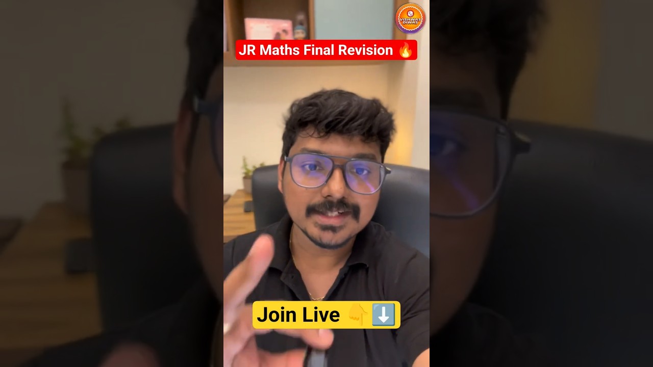 Let's Score 95+ in Jr Maths 🔥| Final Revision | AP Inter 1st Year