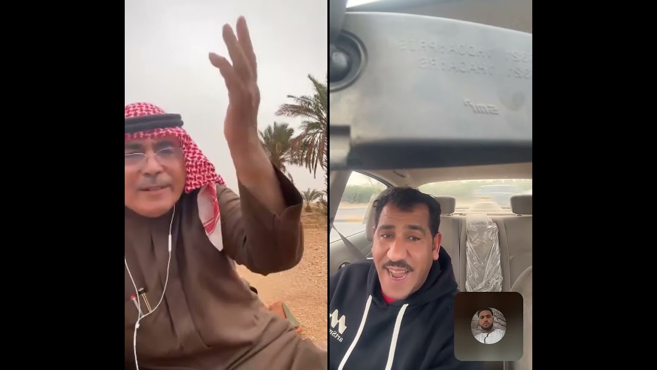 ١٣ فبراير، ٢٠٢٦