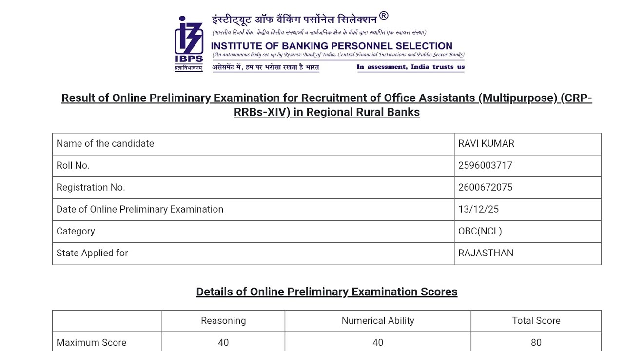  MY RRB CLERK PRELIMS SCORECARD ❤️🔥💯💥⚡ #rrbclerk #banking #scorecard #cgl 