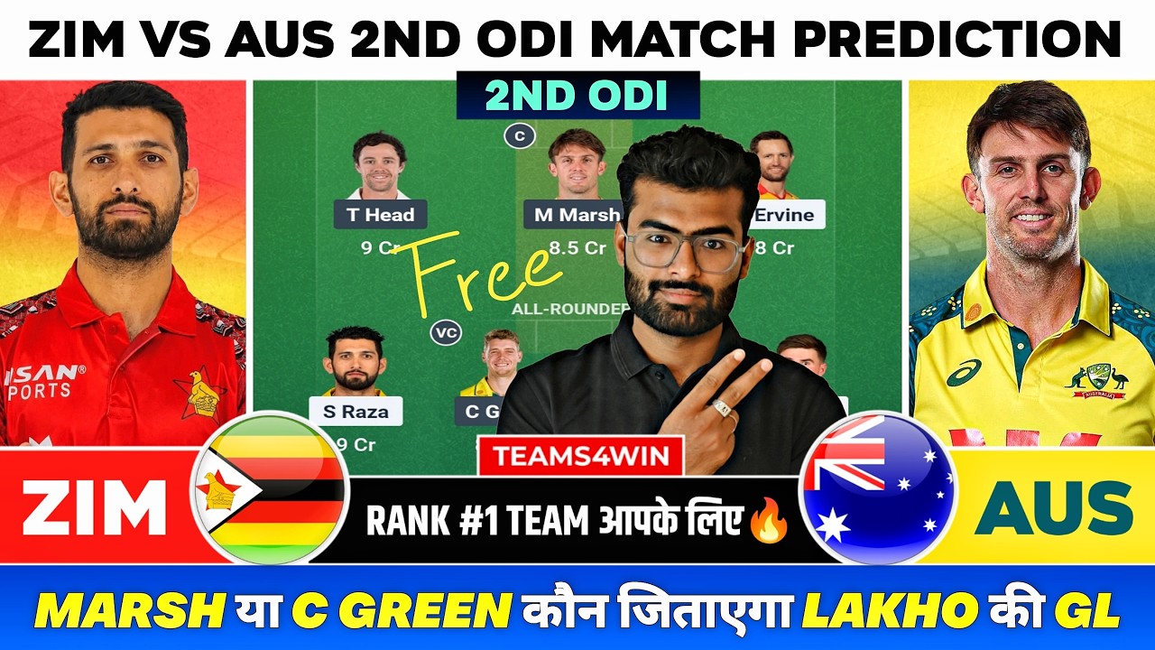 ZIM vs AUS Dream11 Team, ZIM vs AUS Dream11 Prediction, Zimbabwe vs Australia 2nd ODI Prediction