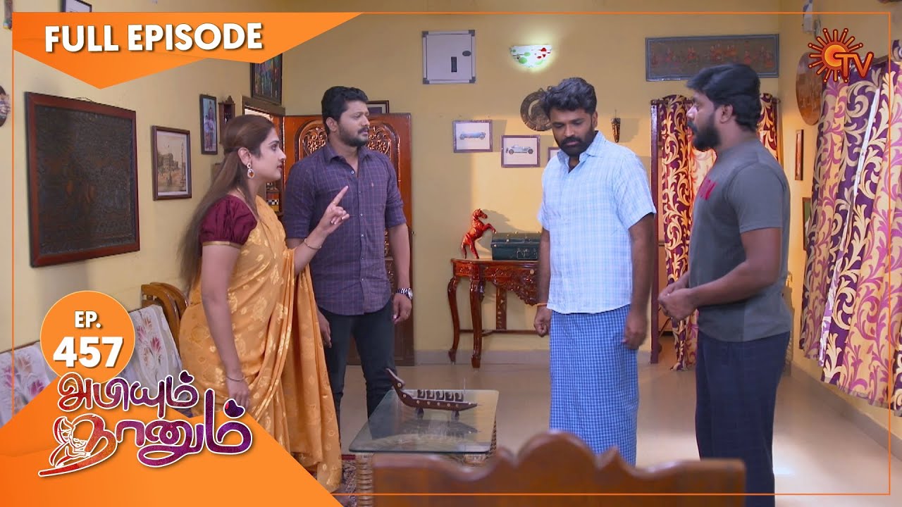 Abiyum Naanum - Ep 457 | 19 April 2022 | Tamil Serial | Sun TV