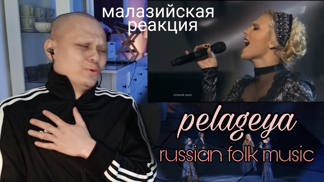 Russian folk music 