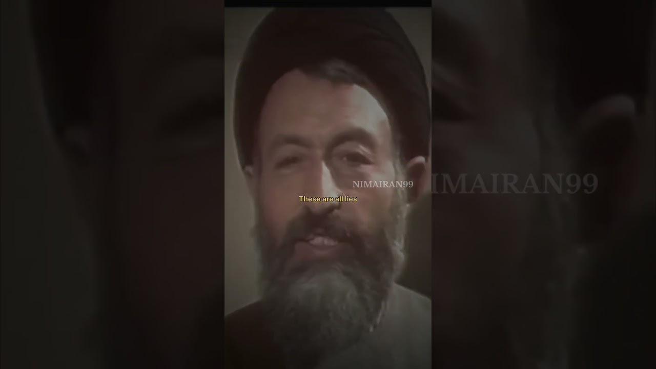 Compilation of Shahid Ayatollah Behesti