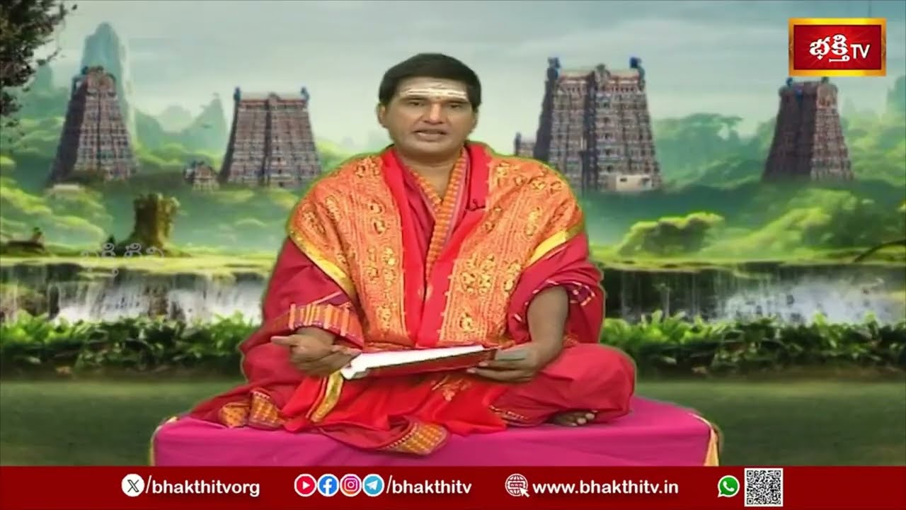 సువర్ణ సూక్తం సంపూర్ణం.. లక్ష్మీ అనుగ్రహం ప్రసాదించే వేద మంత్రం | Suvarna Suktam With Lyrics