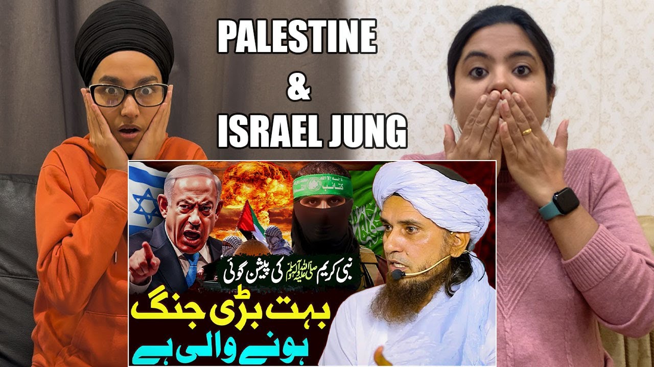 Indian Reacts To Bahut Bari Jung Hone Wali Hai Aur Ye Akhri Jung Hogi | Mufti Tariq Masood
