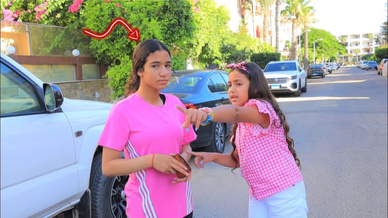 أمنية تسر ق محفظة - شوف حصل اية !!
