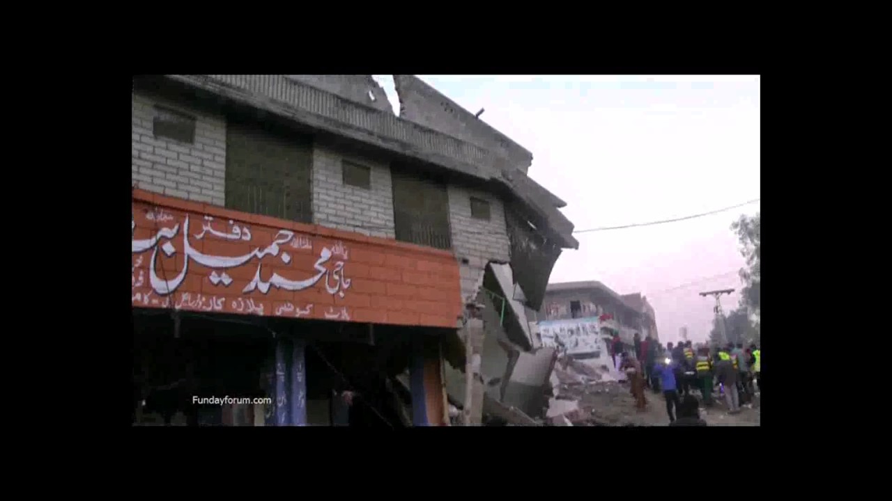 Jinnah Hospital Model town Gujranwala fundayforum com