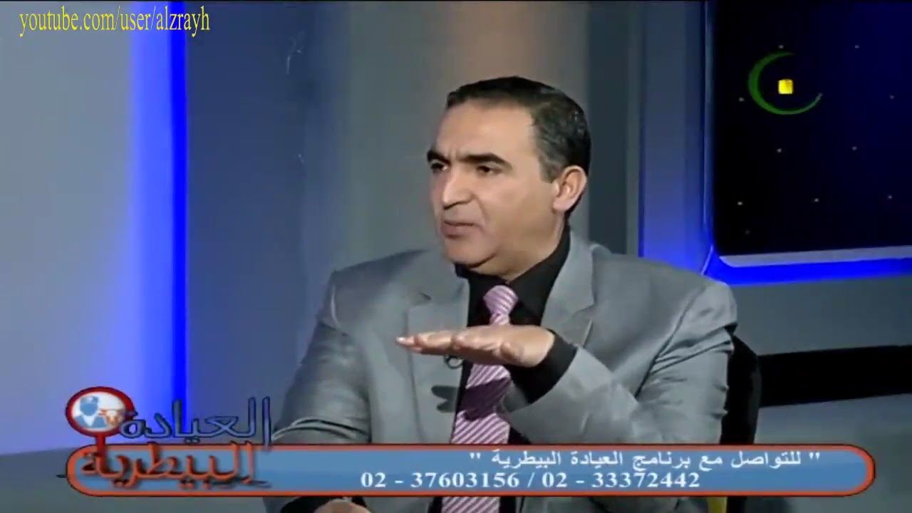 اسباب نفوق الاسماك على وش الماء فى مزارع تربية الاسماك وطريقة التعامل عند حدوث ذلك