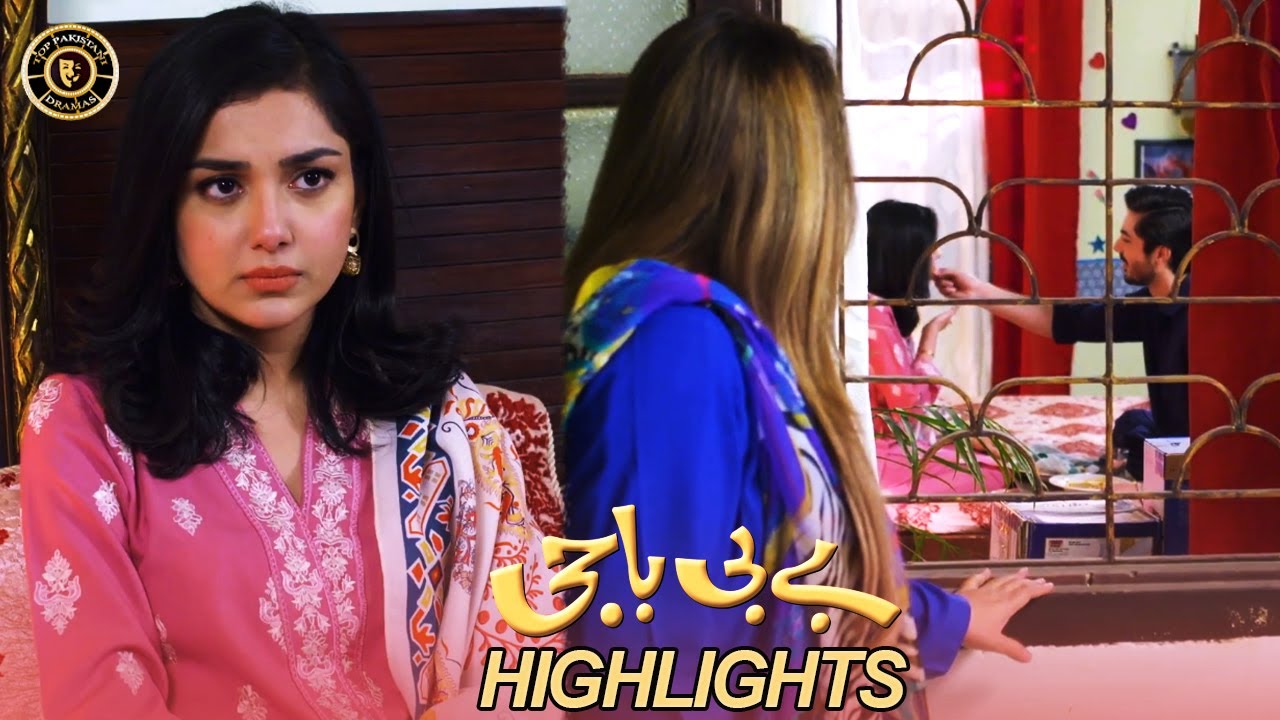 Baby Baji Episode 30 | Highlights | Aina Asif | Fazal Hussain | Top Pakistani Drama