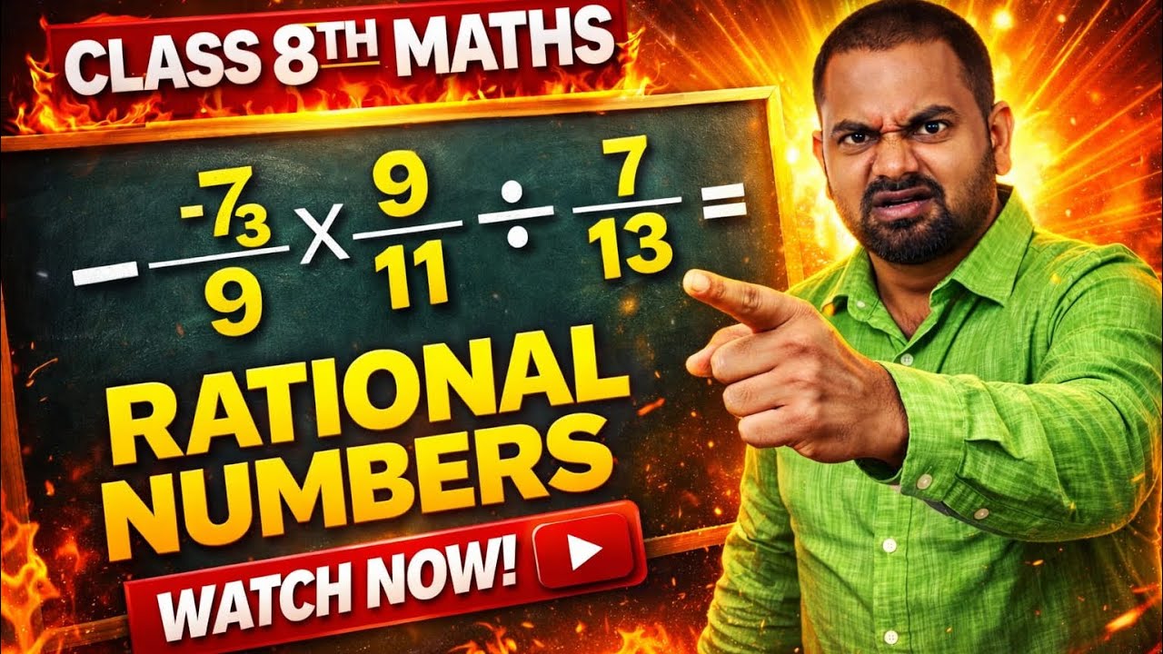 Class 8th maths rational number L-2 full chapter explanation by Rahul sir