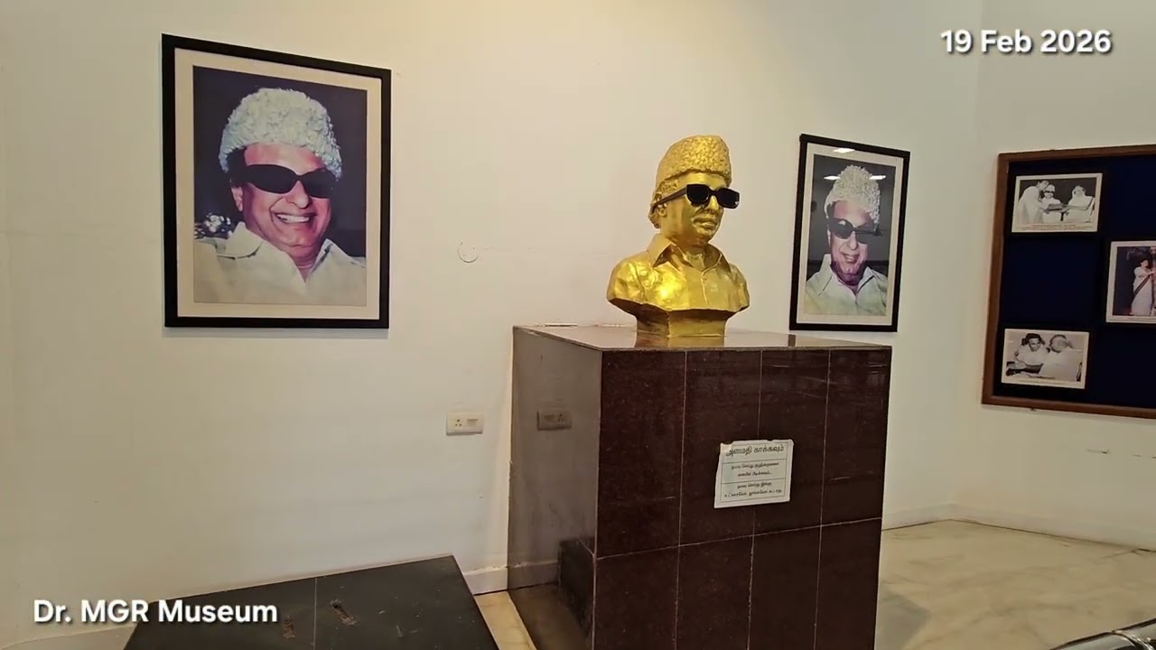 Dr. M.G.R Museum - Chennai | Virtual Walking Tour