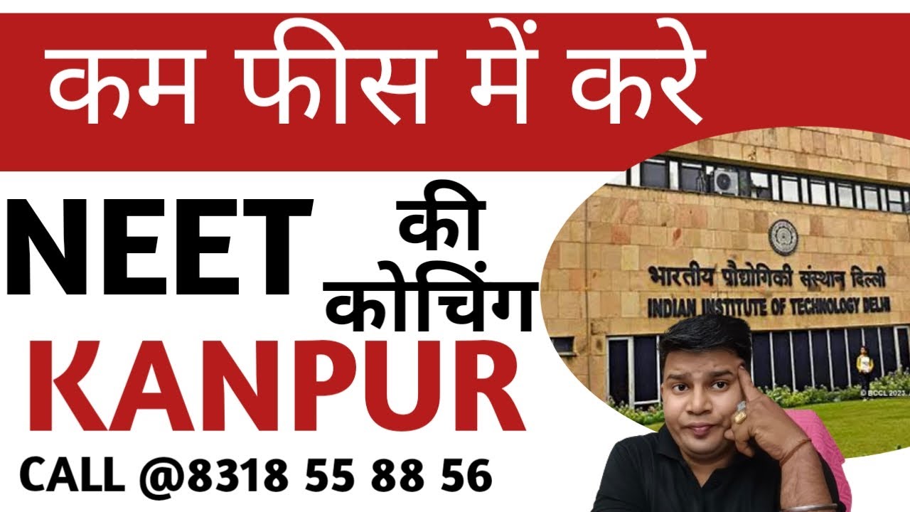 best neet coaching in kanpur|best neet coaching in kanpur kakadeo|best medical coaching in kanpur