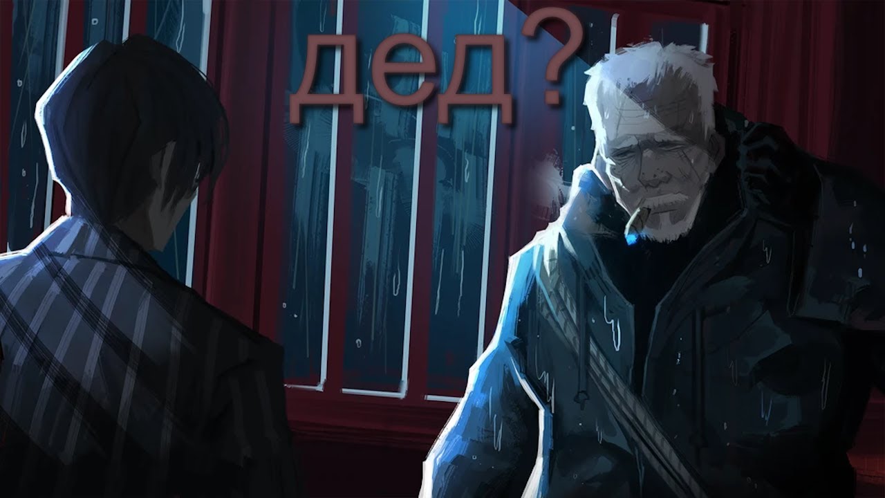 Что значат титулы цветных корректировщиков? Limbus Company, Library of Ruina