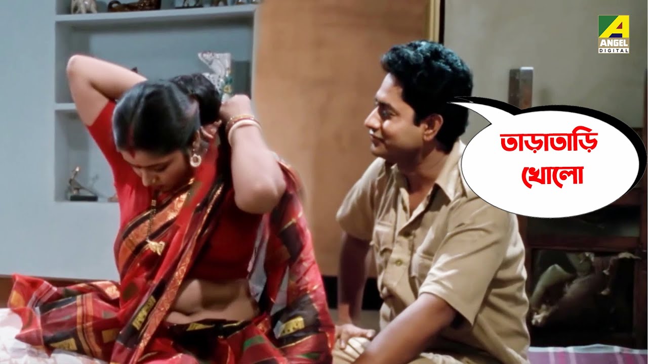 তাড়াতাড়ি খোলো | Tapas Paul, Debashree Roy | Abhishek Chatterjee, Satabdi Roy