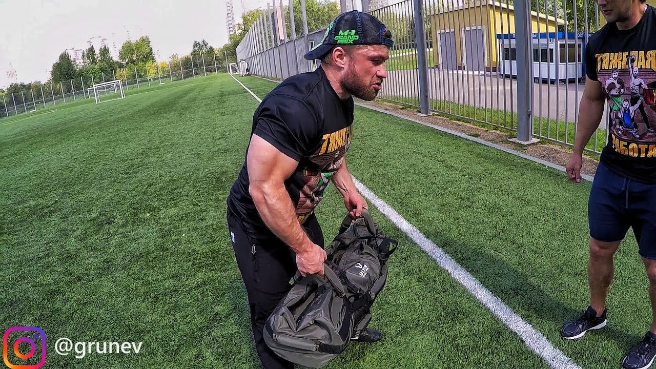 Взрывная сила. Sandbag (сэндбэг)
