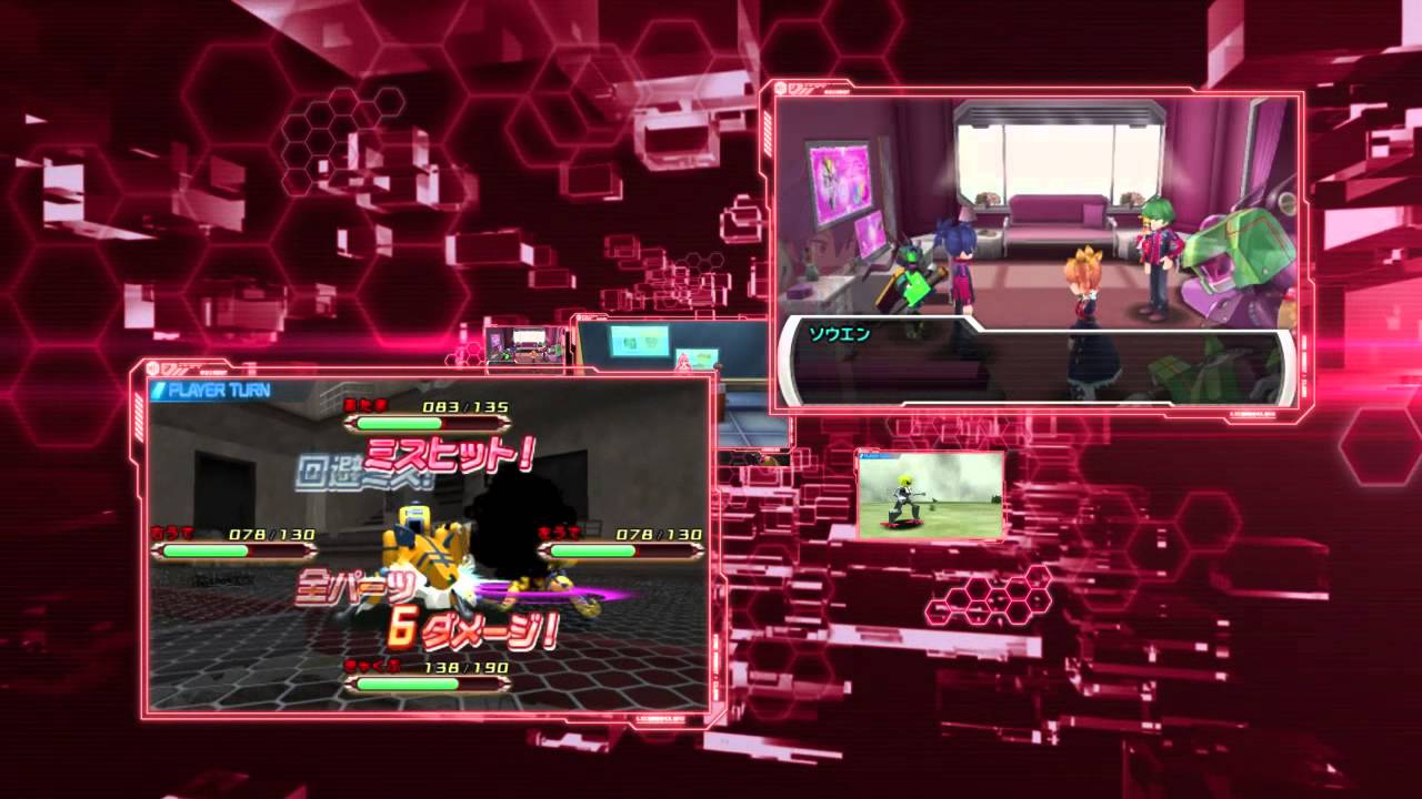 3DS「メダロット9」TVCM　30秒Ver.