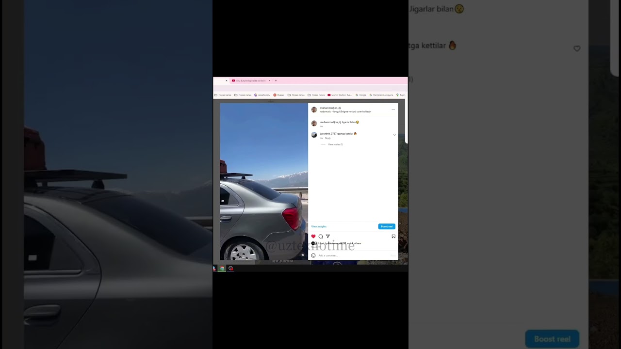 Internetdan video skachat qilish #videoyuklabolish#cobaltdownloader #tiktokvideo #videoyuklash