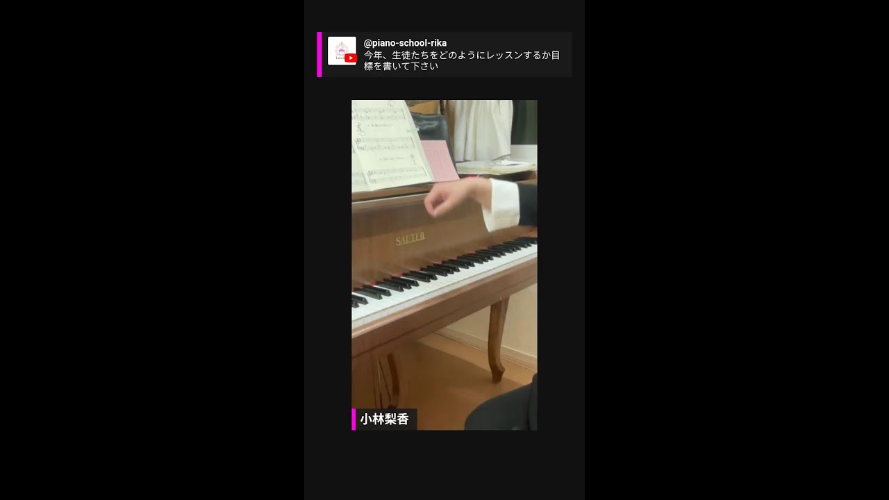 才能じゃない・・・生徒が伸びない本当の理由 📱