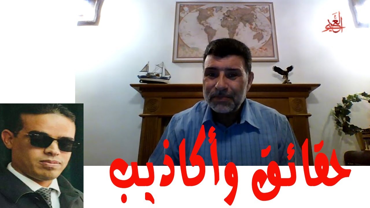 النقيب:أحمد شوشان ـ حقائق وأكاذيب