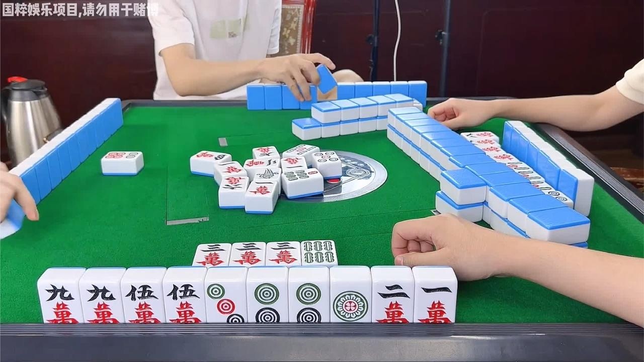 麻将：有对子不要搭子，茂队长的一贯风格