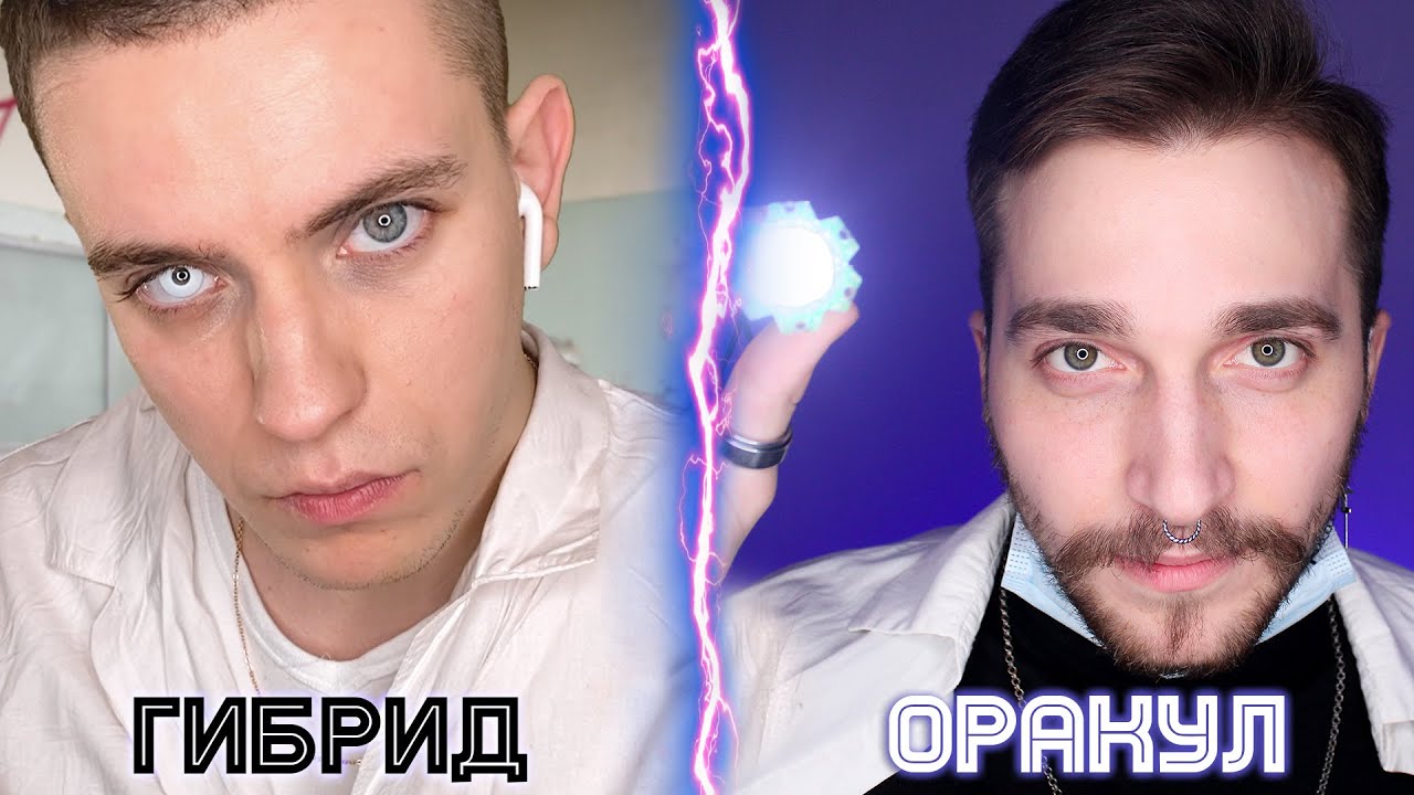 👨‍⚕️ АСМР Ролевая игра ОСМОТР / Врач Невролог/ Коллаб Гибрид / ASMR cranial nerve