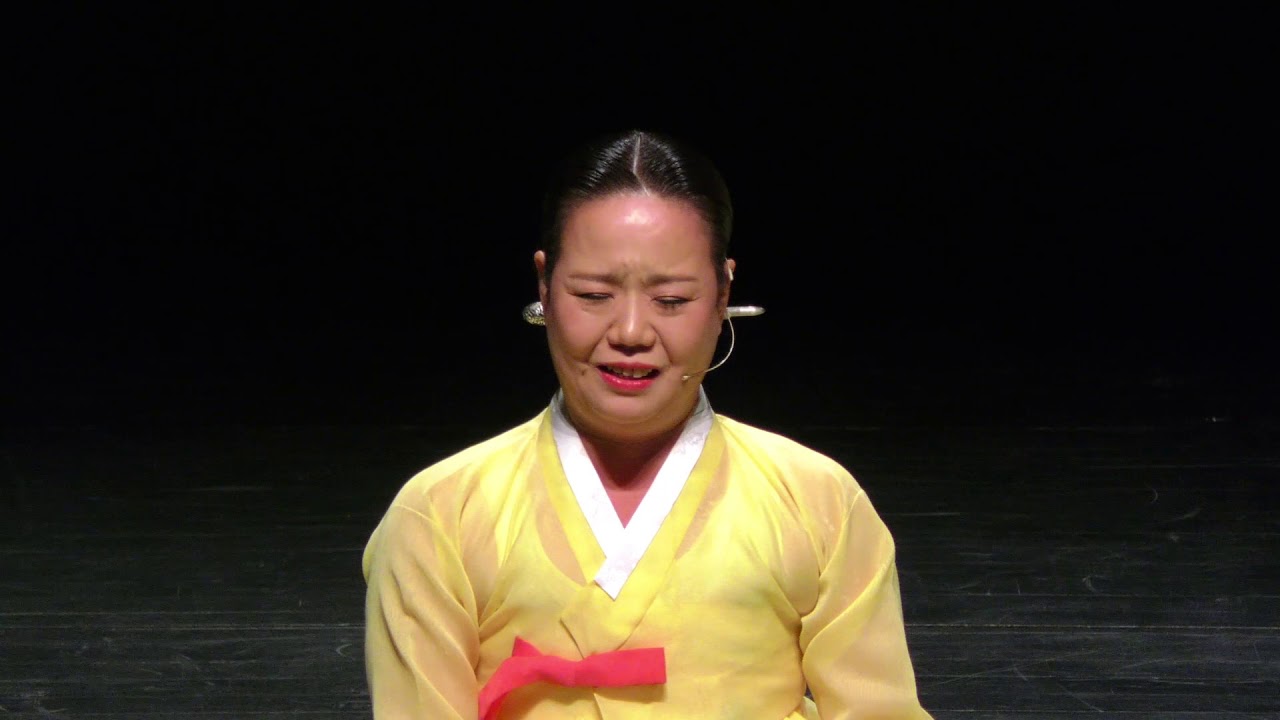 영변가 / 최영희, 한채연