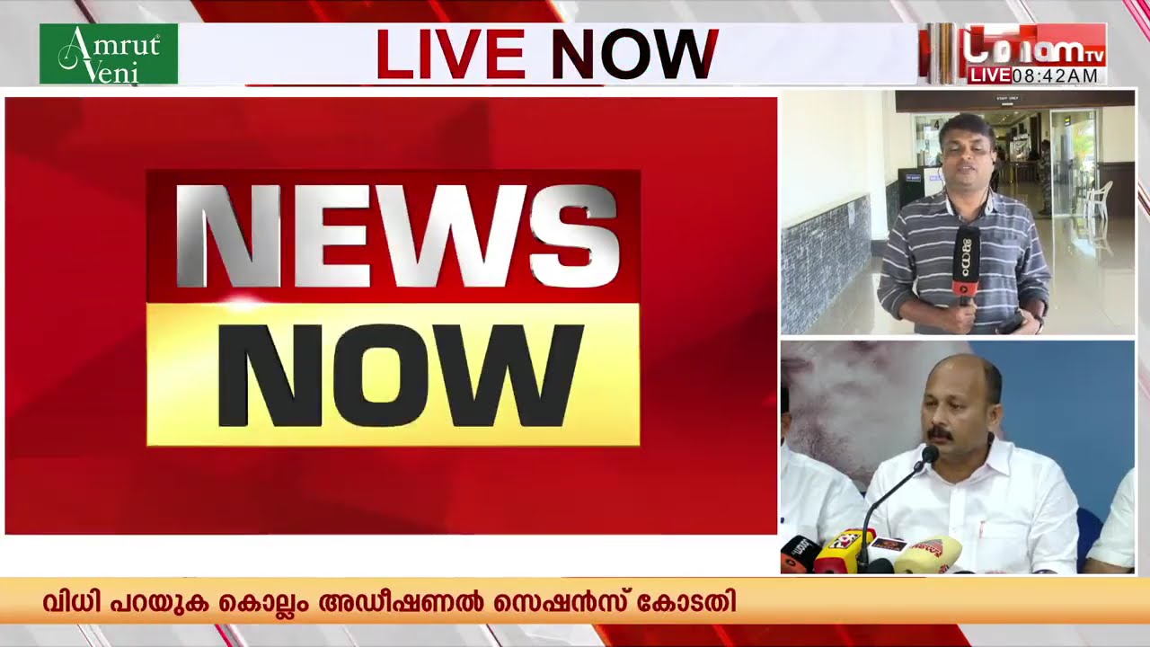 കൊച്ചിയിൽ മുഹമ്മദ് ഷിയാസ്; ദീപ്തി മേരി വർഗീസ് കലാപക്കൊടി ഉയർത്തുമോയെന്ന ആശങ്കയിൽ കോൺഗ്രസ്