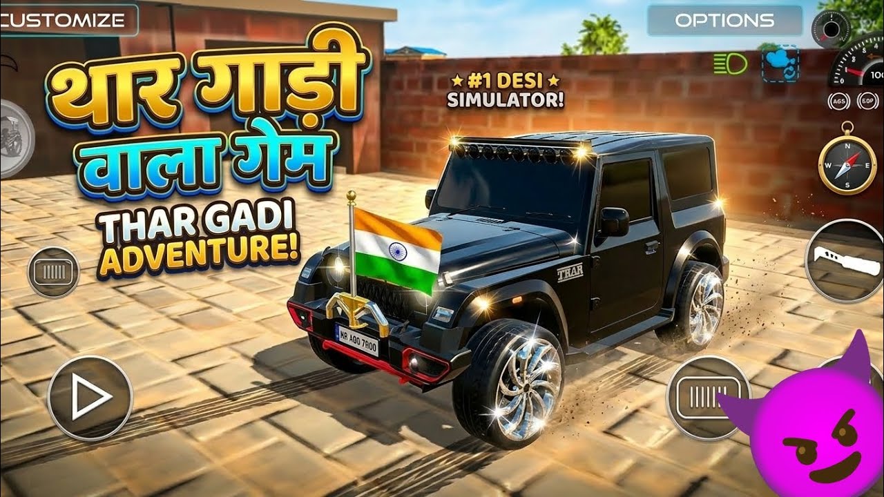 Modified Mahindra Thar😈Games:India Black Thar (Gadi Wala Games) Car Game Android Game - #2026