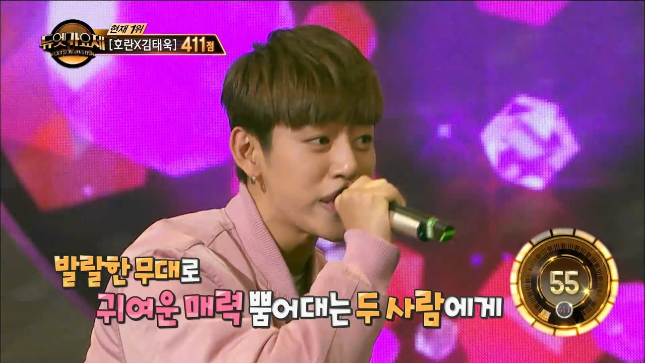 【TVPP】Daehyun(B.A.P) - You're the best, 대현(비에이피) - 넌 is 뭔들@Duet Song Festival