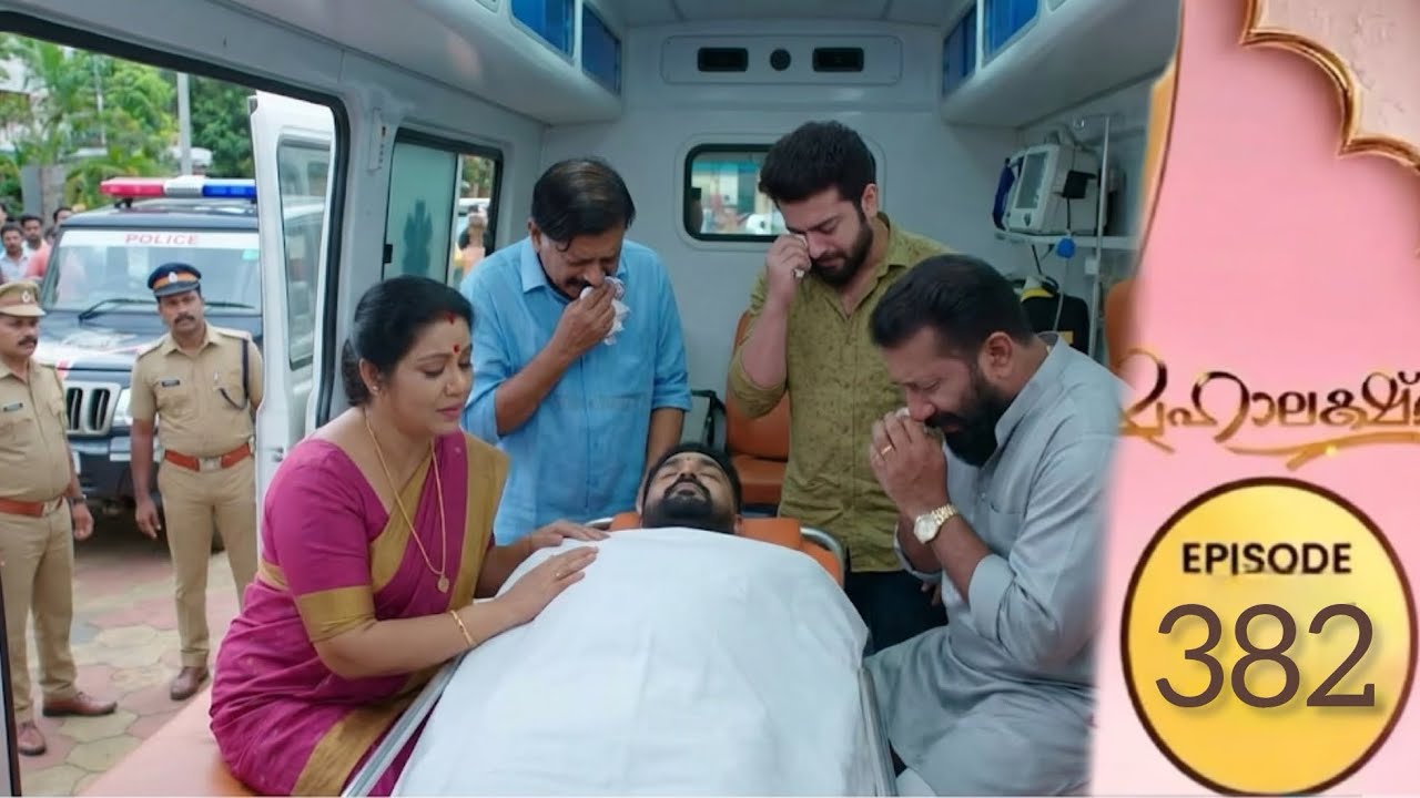 പോലീസ് പരിശോധനക്ക് ശേഷം മേഘനാഥന്റെ മൃത്ദേഹം മോർച്ചറിയിലോട്ട് മാറ്റുന്നു /my own story 