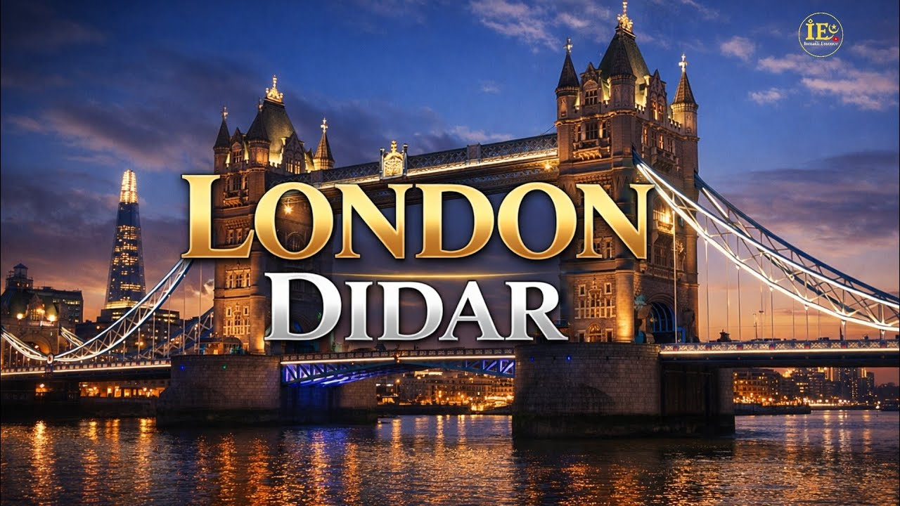 A Devotional Welcome from the Heart | London Jamat | Ismaili Essence 786