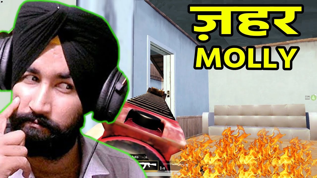 MOLLY SE BACHNA NAMUMKIN || PUBG MOBILE || INTENSE MATCH