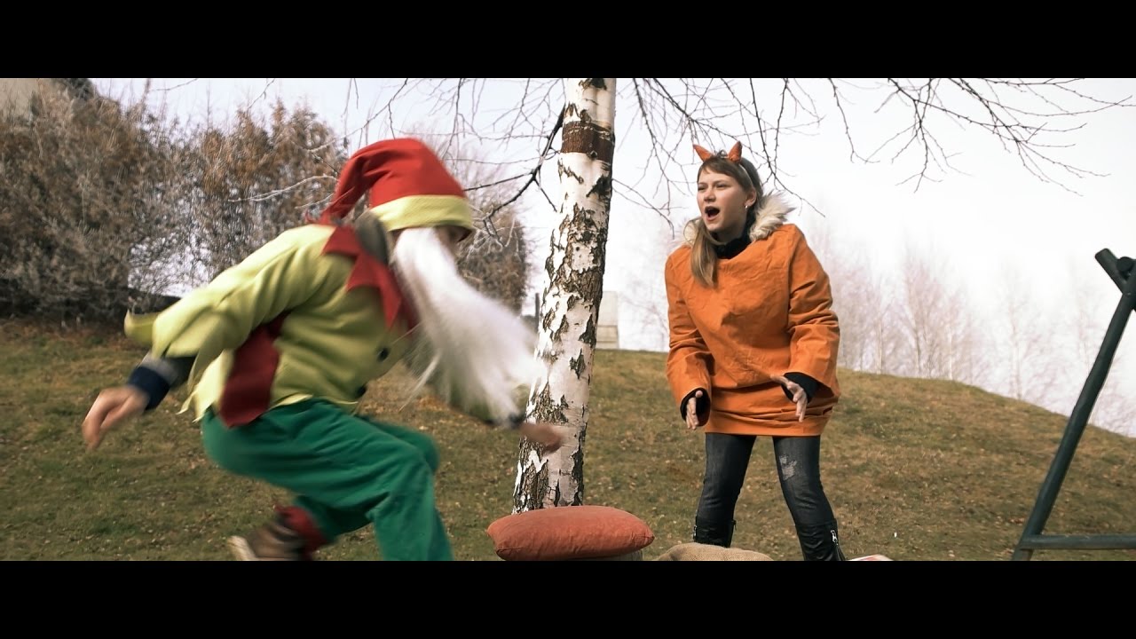 Nagajivi škrat