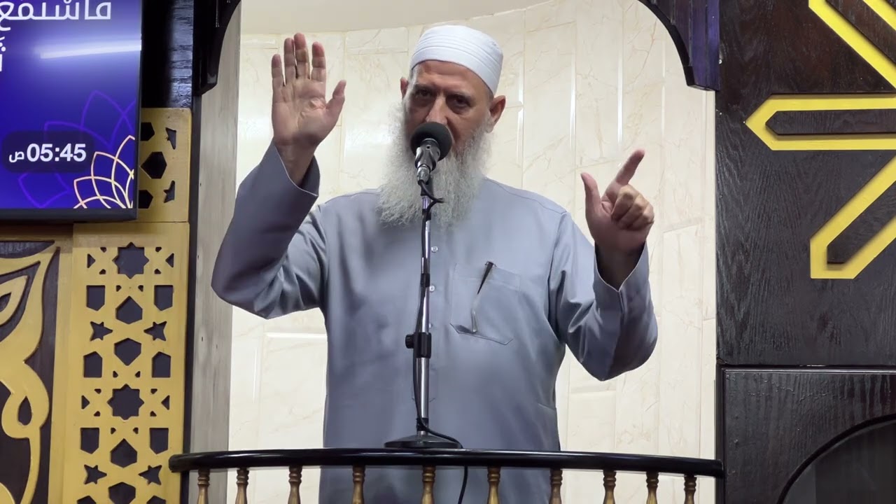 خطبة: يتبعُ الميت ثلاثة !!!(أبو أيوب الوديان)