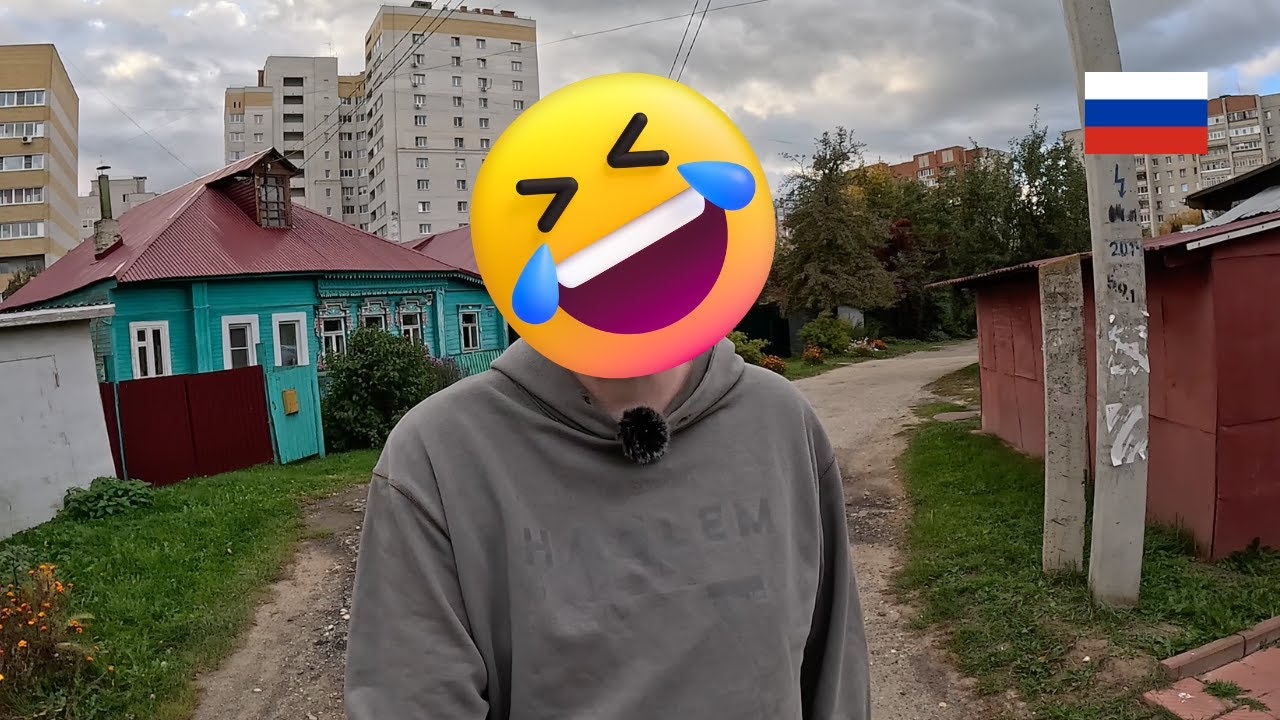 Почему россияне смеются над проблемами, с которыми сталкивается Запад