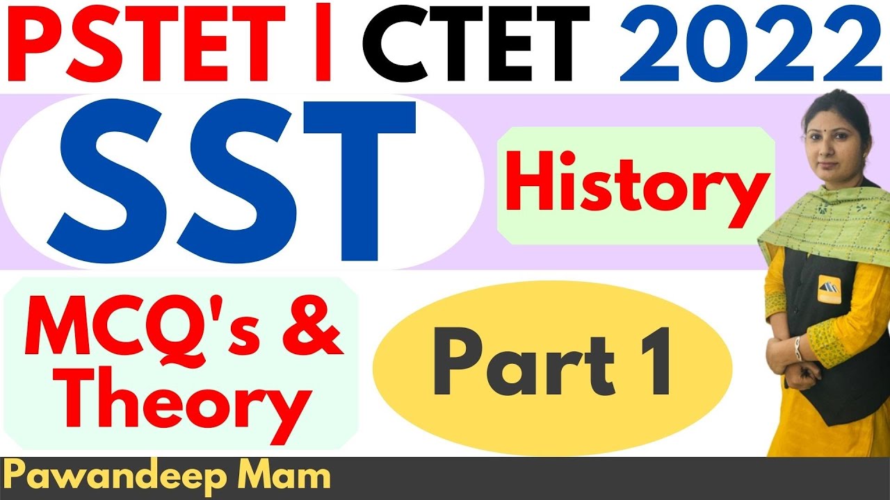 PSTET New Notification 2022 | PSTET SST Preparation | PSTET SST Important Questions | Part 1