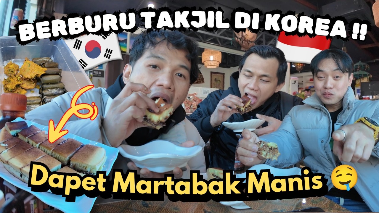 TERNYATA DI KOREA ADA YANG JUAL TAKJIL😛🇰🇷 - MENYAMBUT PUASA RAMADHAN DI KOREA🇰🇷