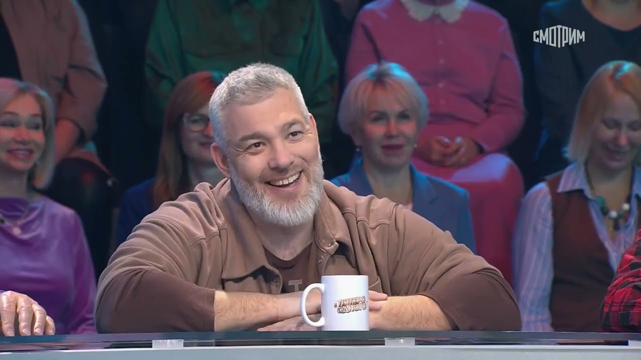 Пятеро на одного 8 марта 2025