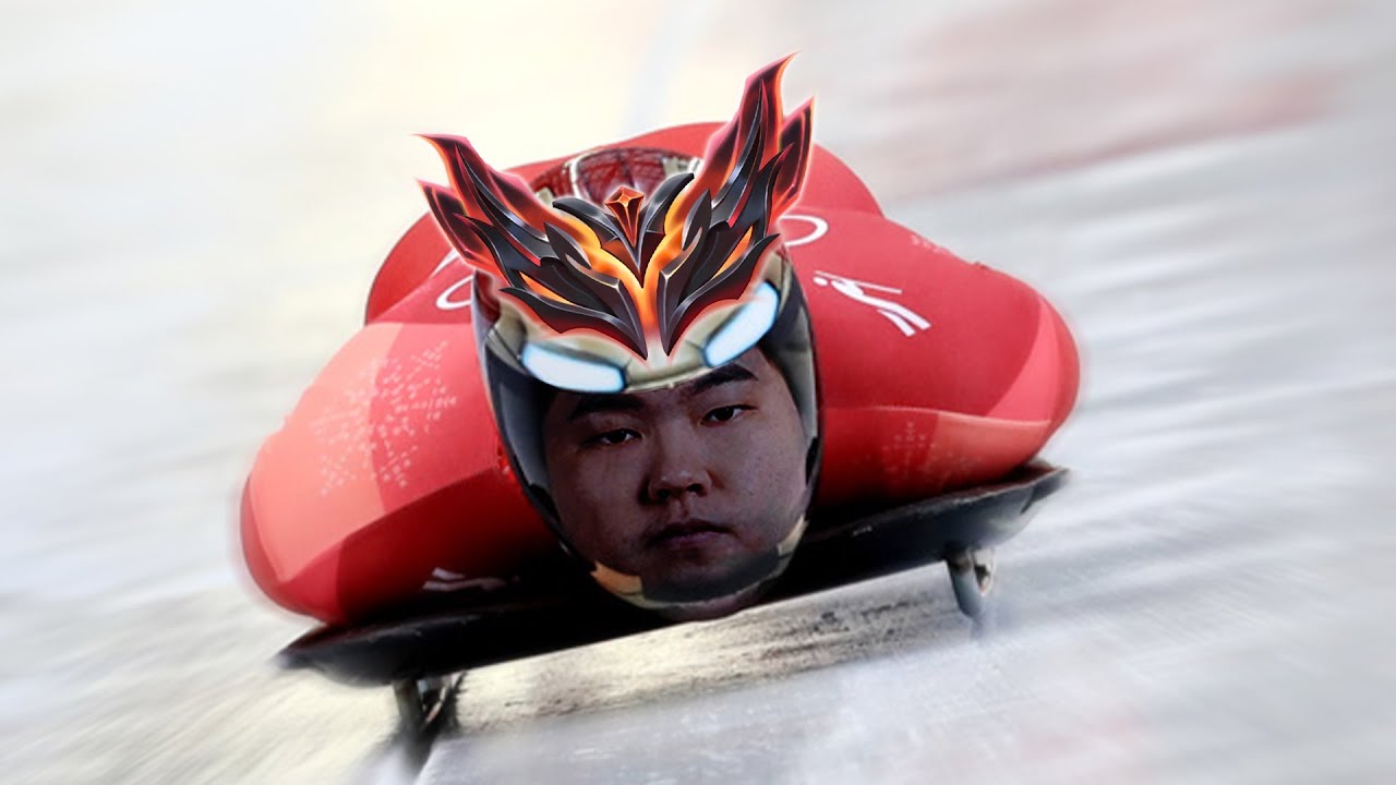 그마? 가볼게요