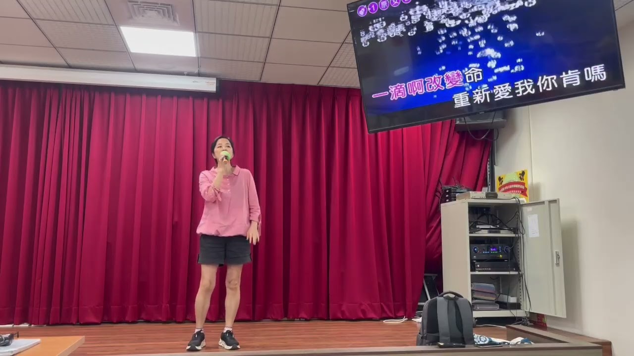 美津音樂課