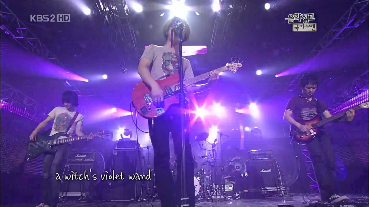 국카스텐 - Violet Wand(라이브 음악창고 5회 / 2010.06.09)