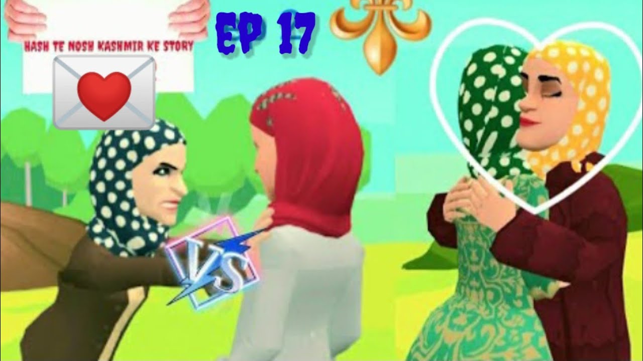 HASH TE NOSH KASHMIR KE STORY  EPISODE NO 17  KASHMIRE DRAMA...